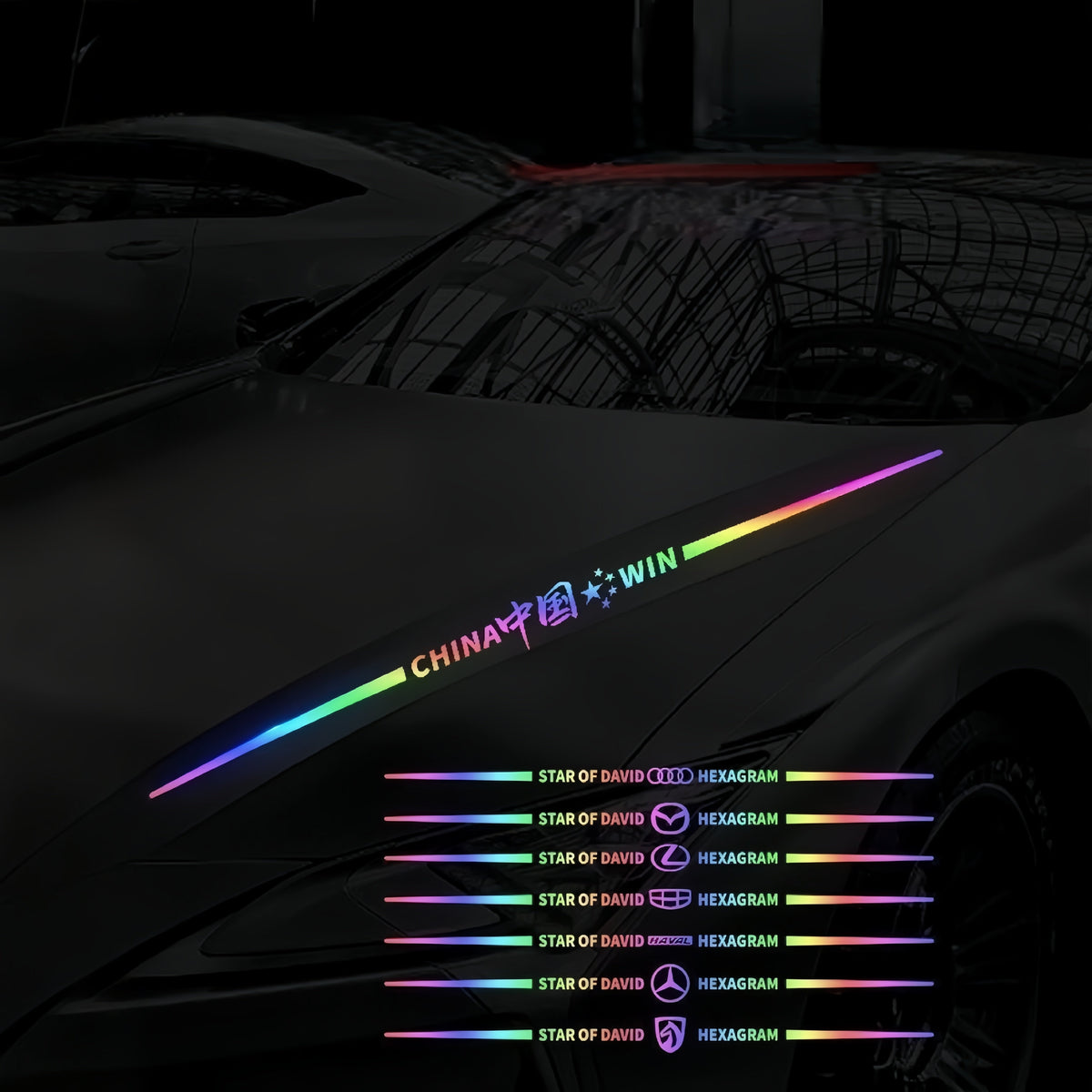 Autocollants colorés pour logo de voiture, autocollants de voiture réfléchissants laser à changement de couleur, autocollants personnalisés pour montant A, portière et capot de voiture.