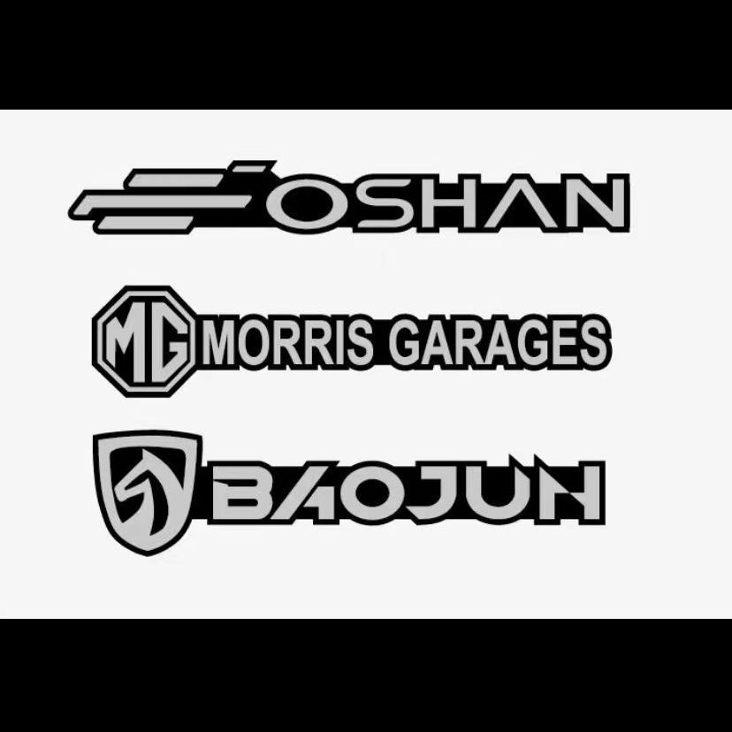 Vente Flash 🔥50% DE RÉDUCTION🔥Autocollants décoratifs de logo de voiture 3D créatifs🎉8 PIÈCES🎉